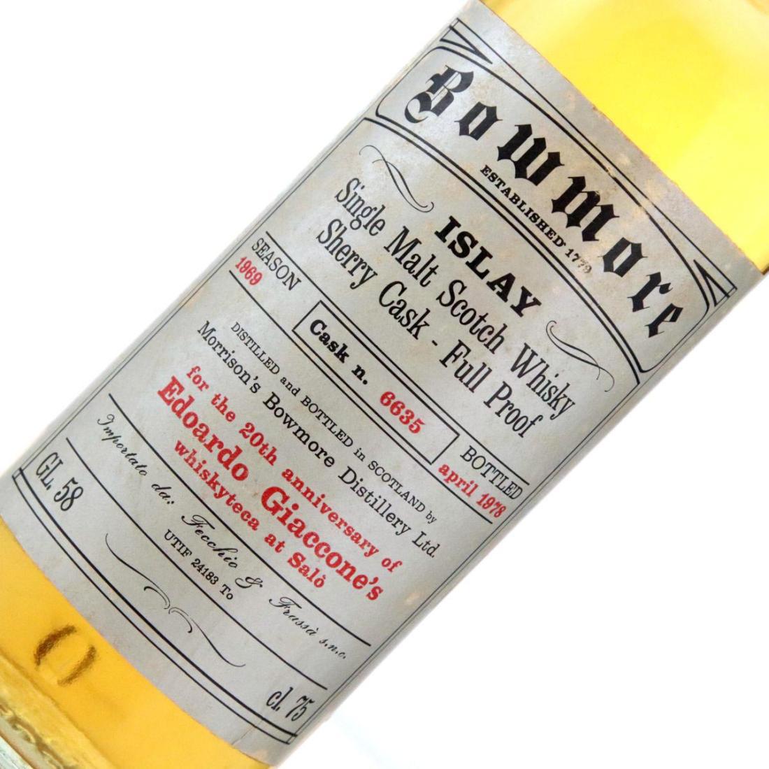 Bowmore 1969 Sherry Cask - Full Proof