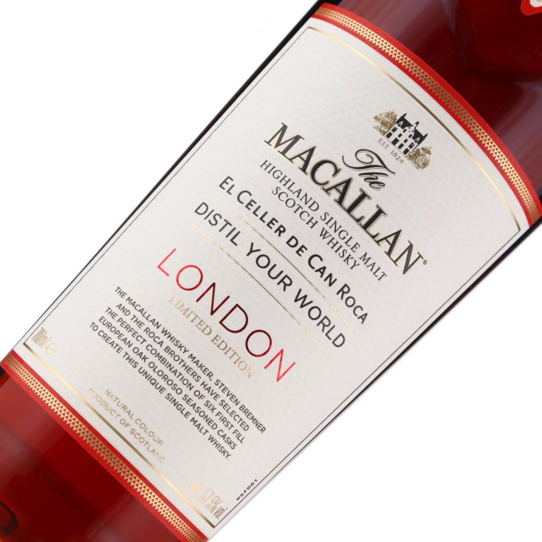 Macallan x El Celler de Can Roca Distil Your World - London