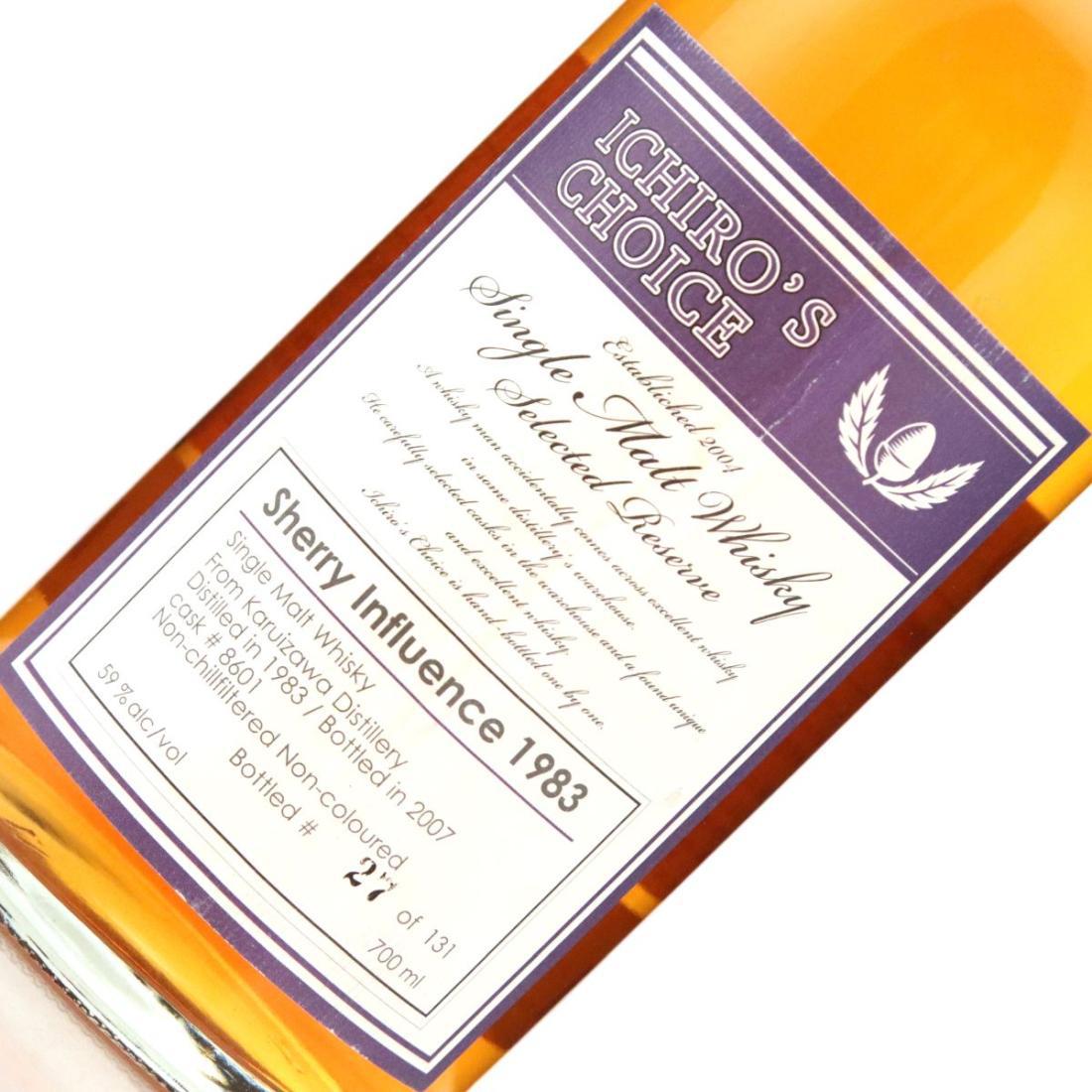 Karuizawa 1983 Ichiro's Choice Sherry Influence