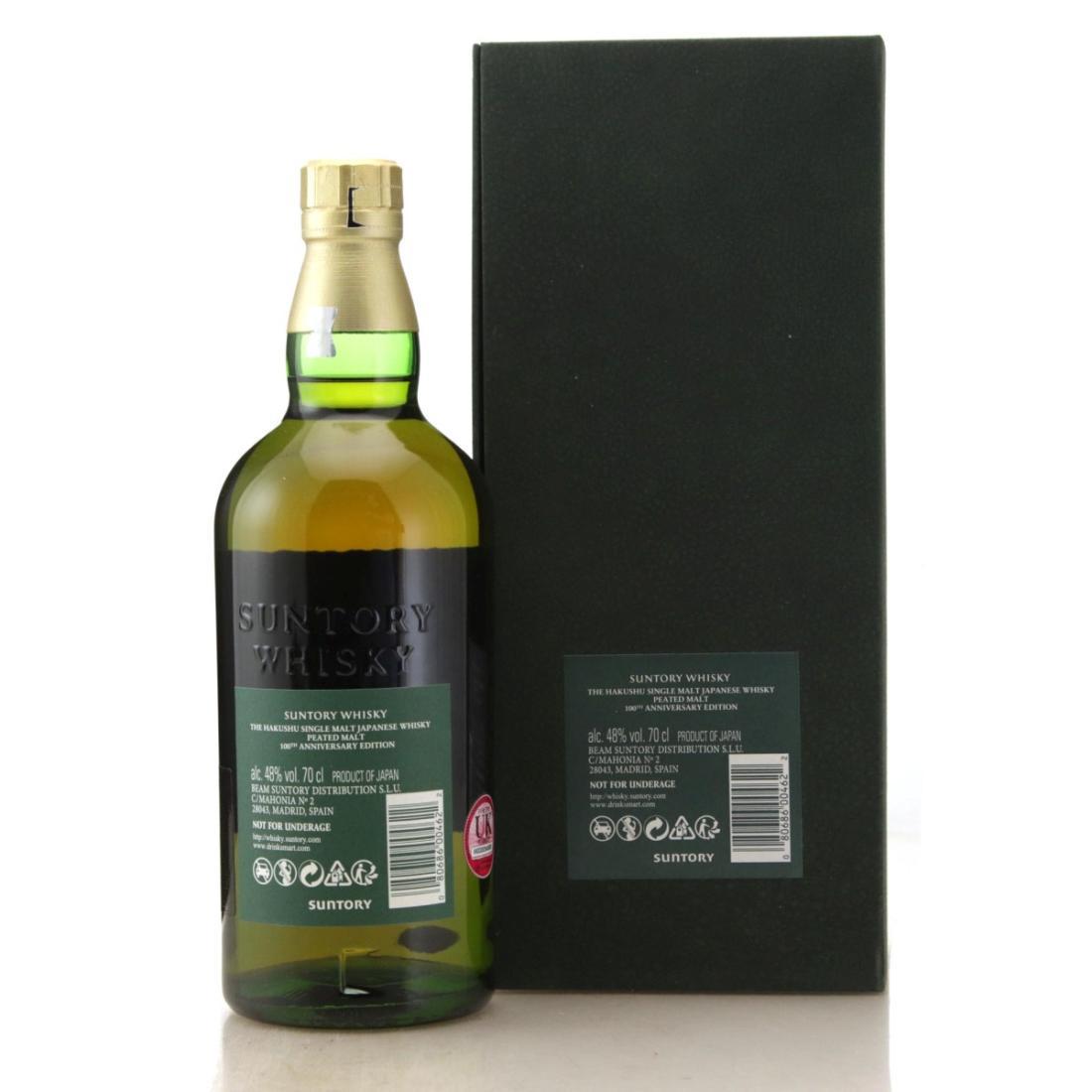 Hakushu 18 Year Old / Suntory Whisky 100th Anniversary