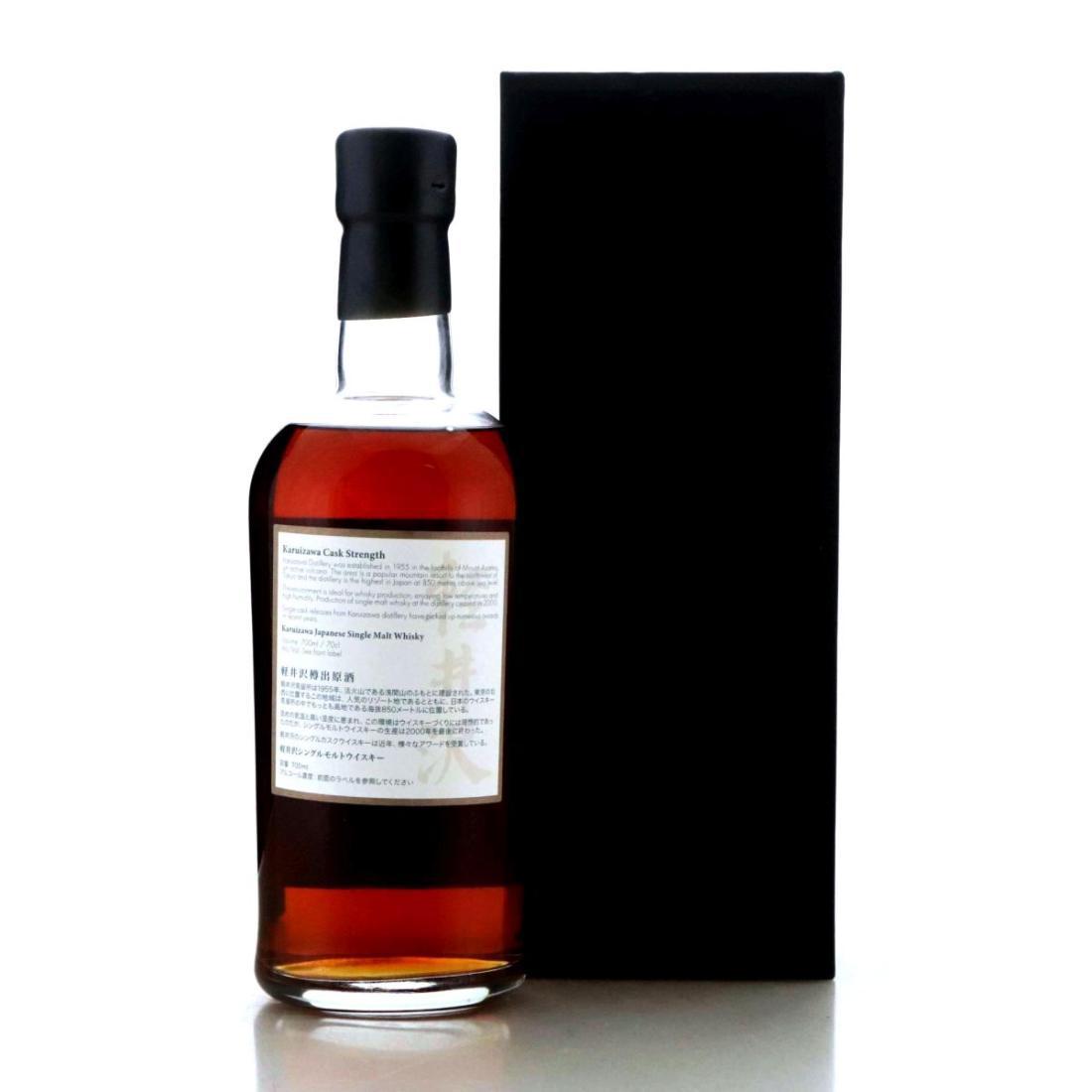 Karuizawa 1999-2000 Cask Strength 2nd Batch
