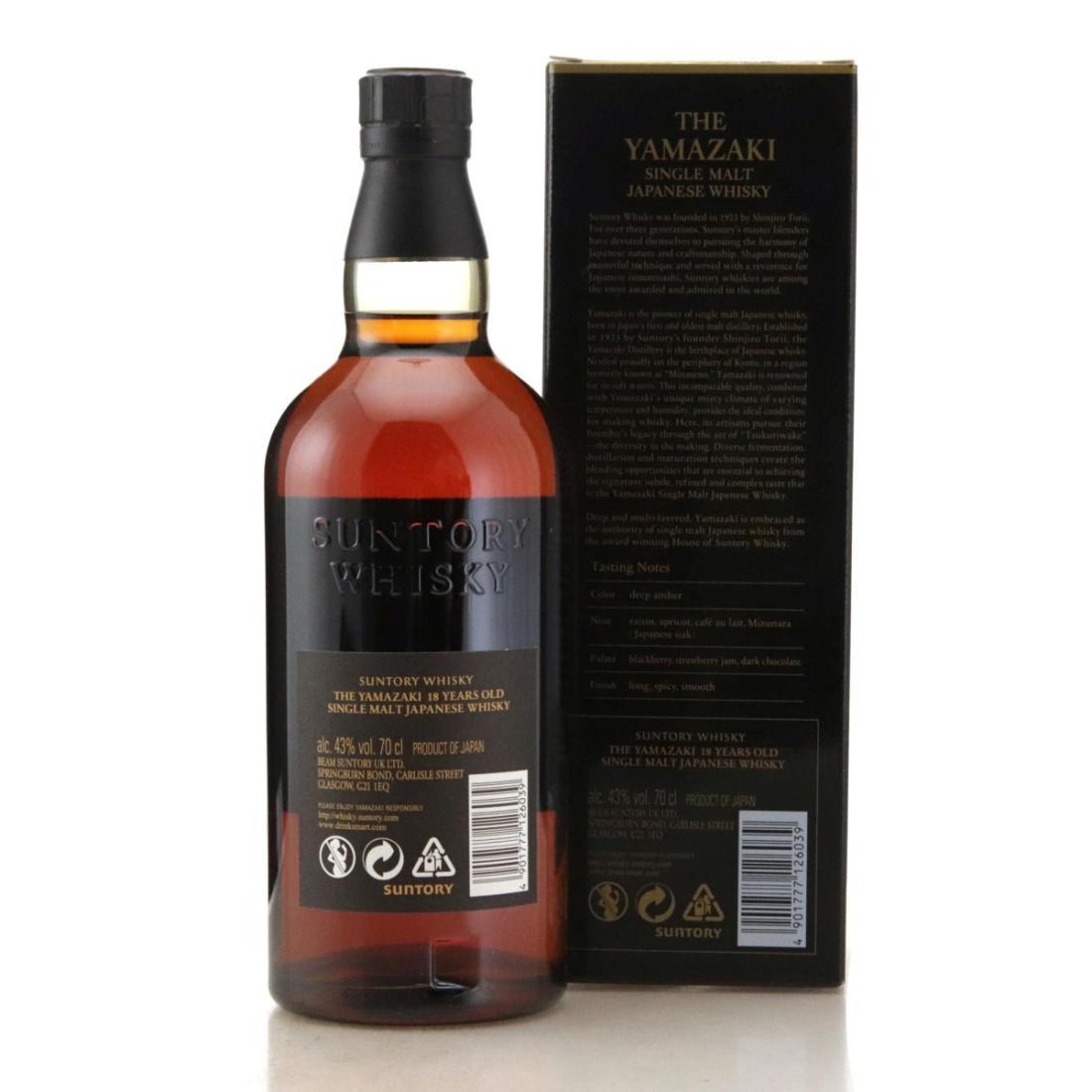 Yamazaki 18 Year Old