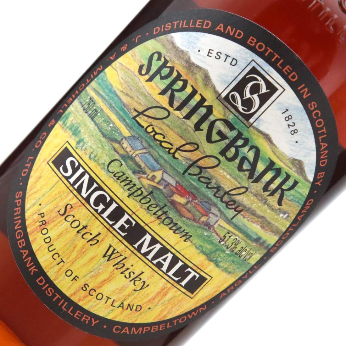 Springbank 1965 Local Barley