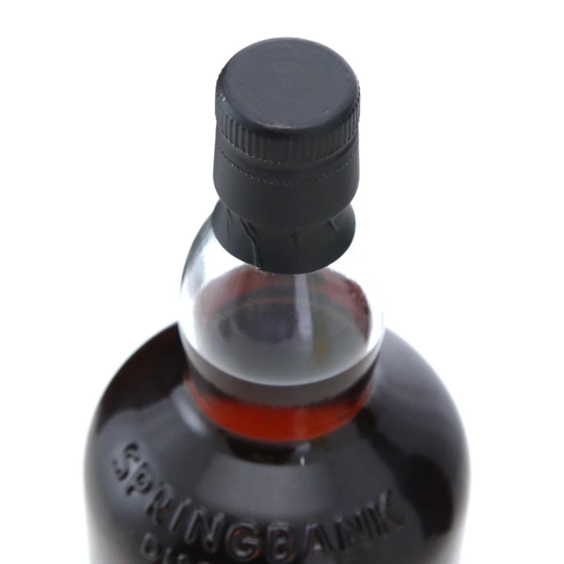 Springbank 1965 Local Barley