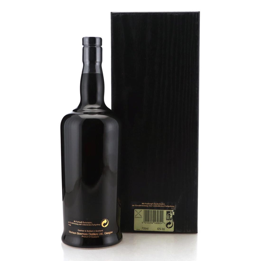 Bowmore 30 Year Old - 'Sea Dragon' Ceramic Decanter