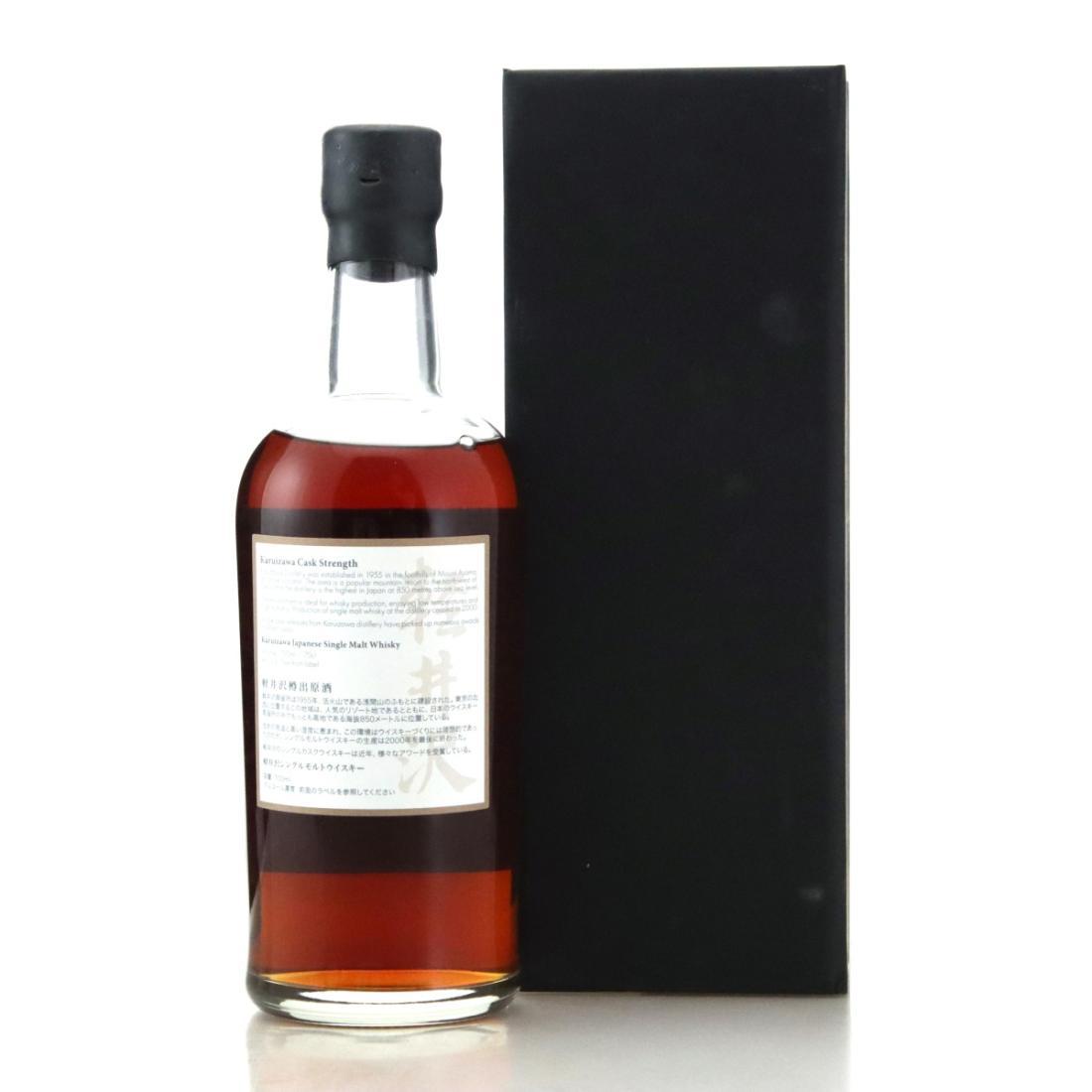 Karuizawa 1999-2000 36 Views of Mount Fuji 5th Edition