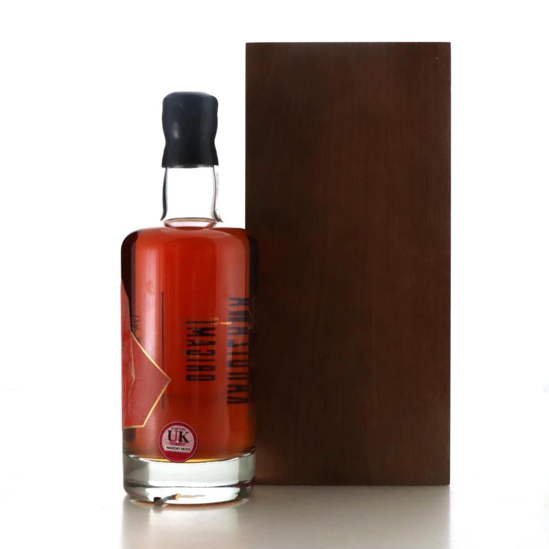 Karuizawa 1999-2000 Origami Elephant