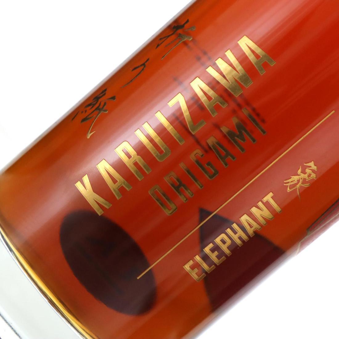 Karuizawa 1999-2000 Origami Elephant