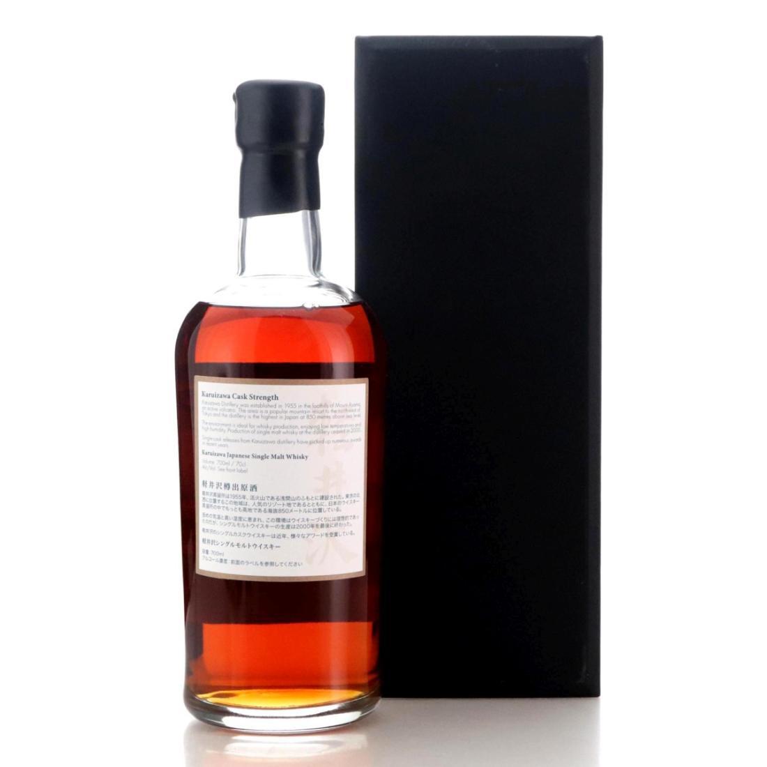 Karuizawa 1999-2000 36 Views of Mount Fuji 32nd Edition