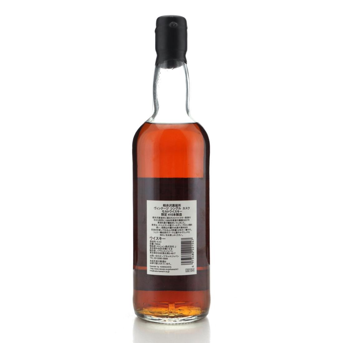 Karuizawa 1989 Vintage Single Cask 12 Year Old
