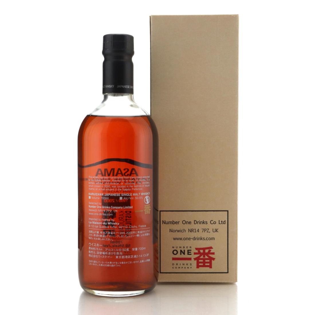 Karuizawa 1999-2000 Asama Selected Vintages