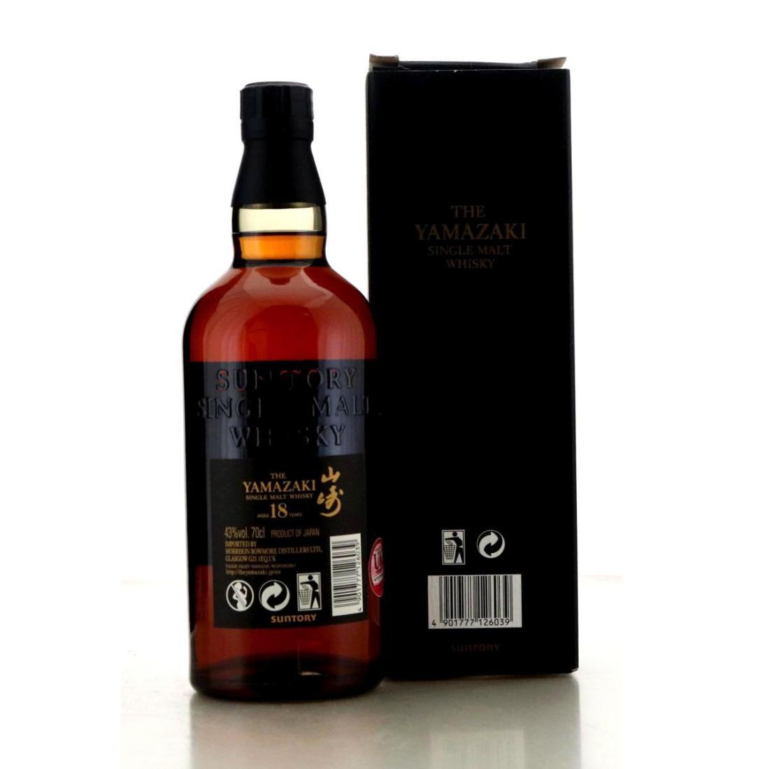 Yamazaki 18 Year Old