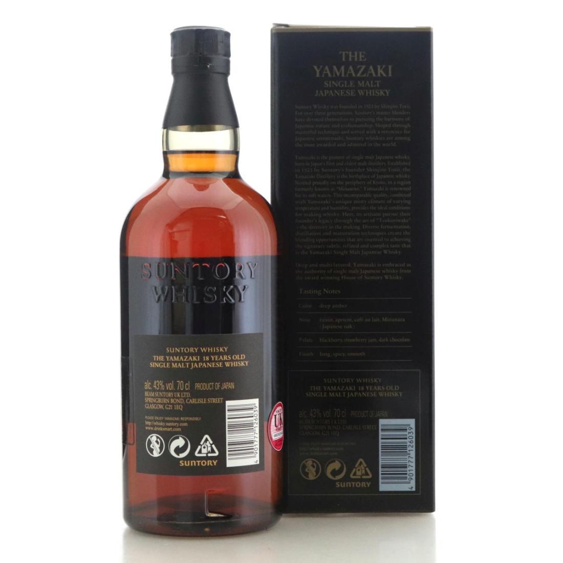 Yamazaki 18 Year Old