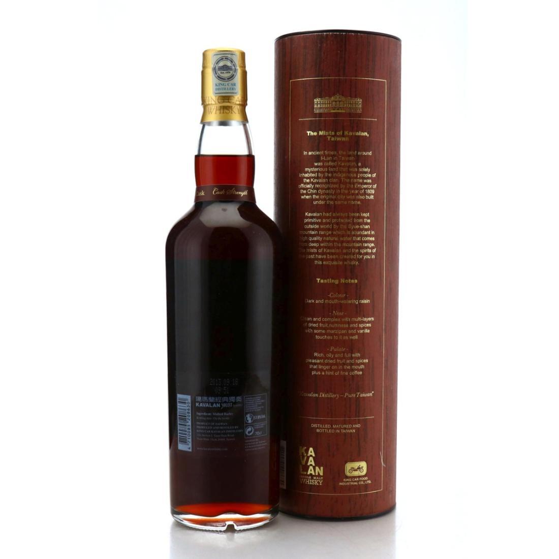 Kavalan 2006 Solist Sherry Cask