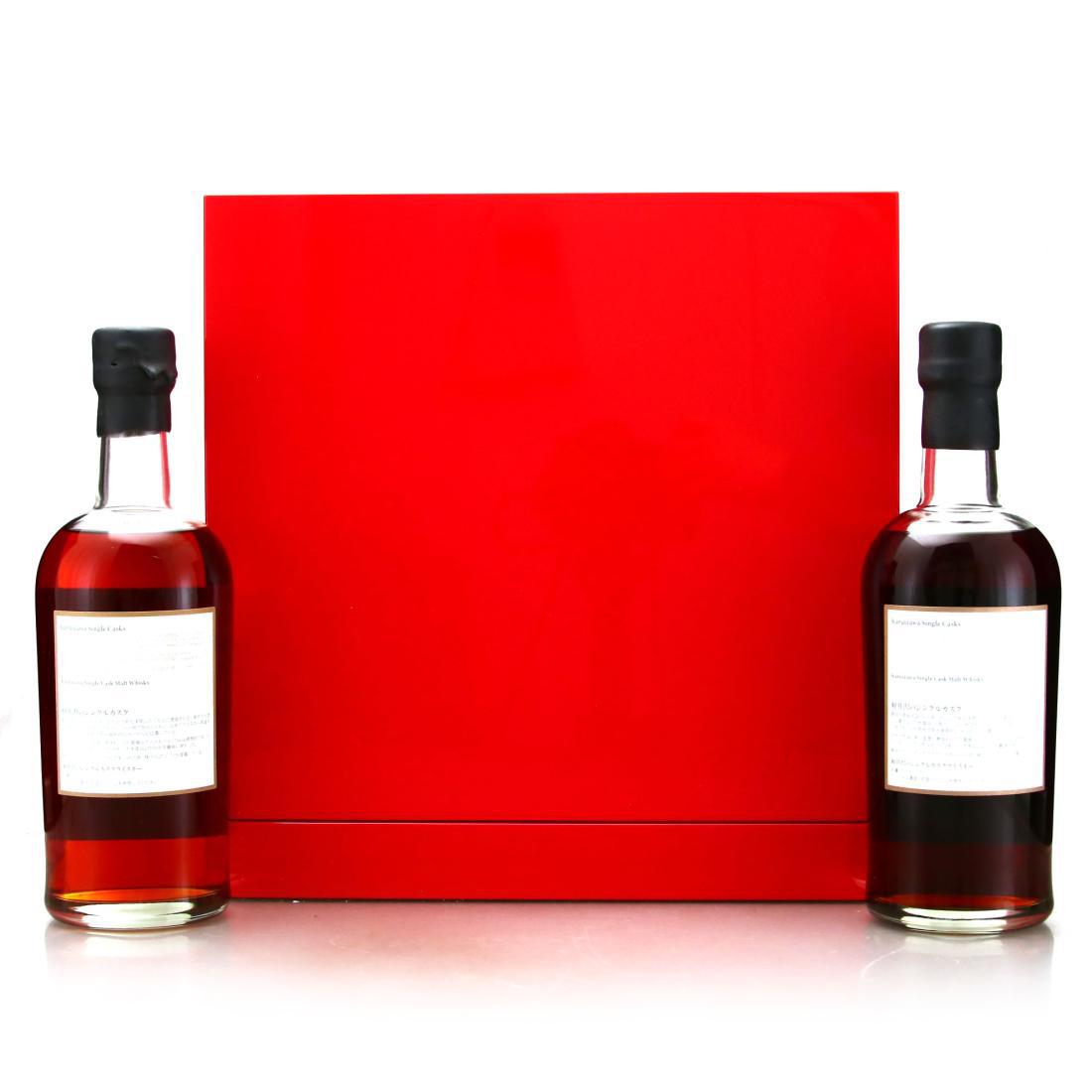 Karuizawa 1981 Battle of Yajima 35 Year Old x 2