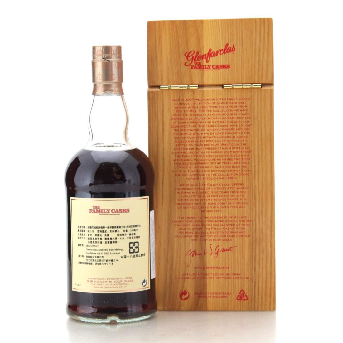 Glenfarclas 1968 The Family Casks - Autumn 2014