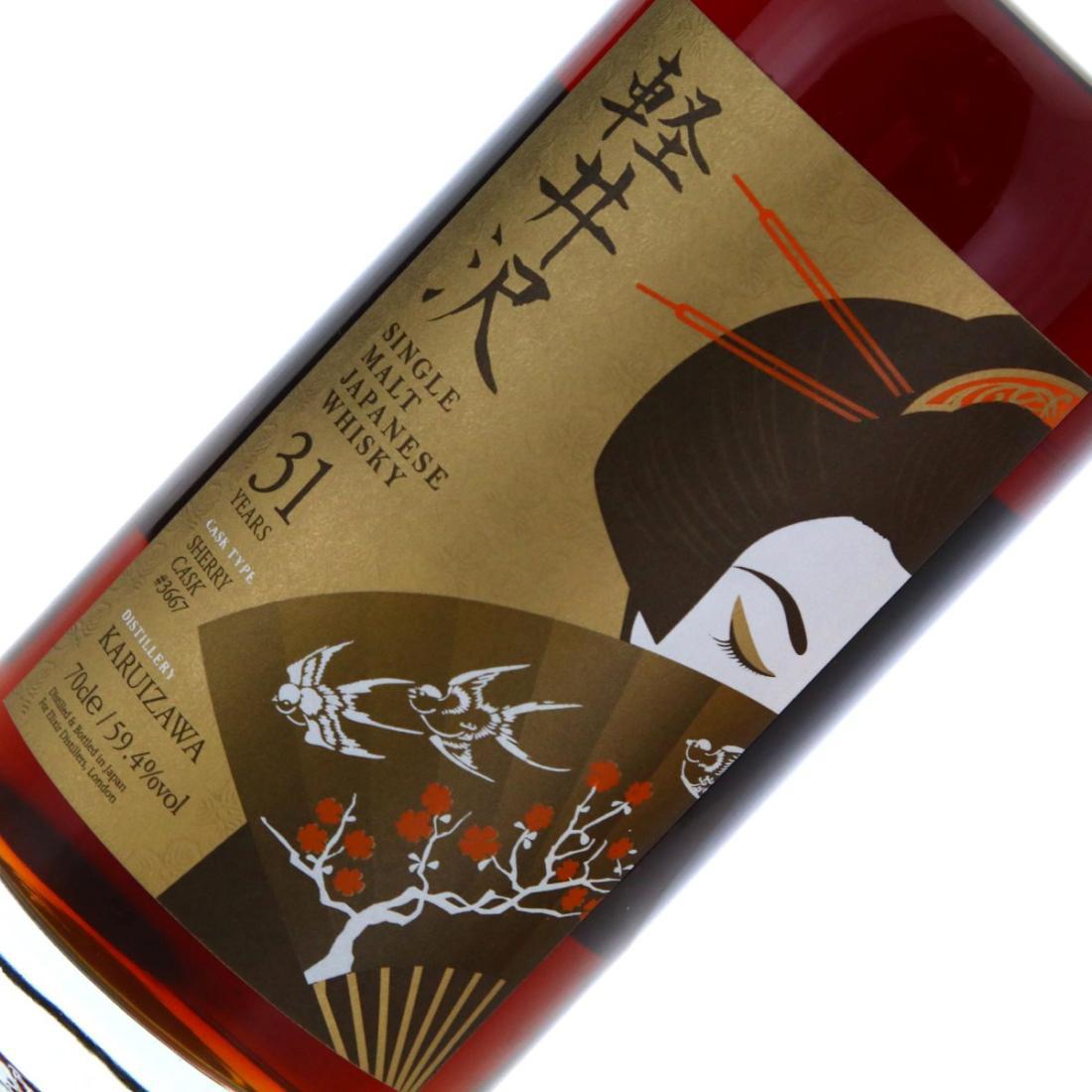Karuizawa Golden Geisha 31 Year Old
