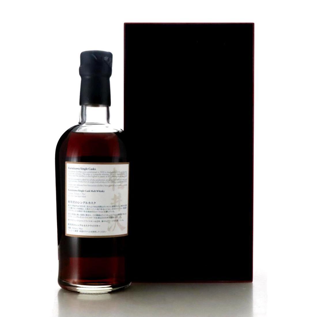Karuizawa 1981 Splendid Age 35 Year Old