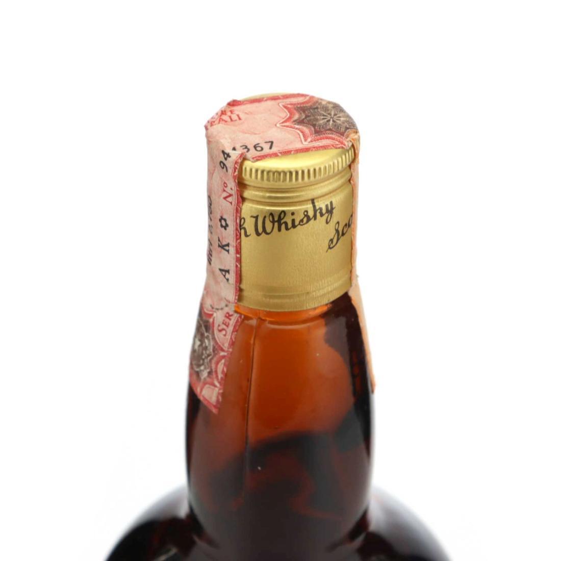 Macallan 1962 17 Year Old