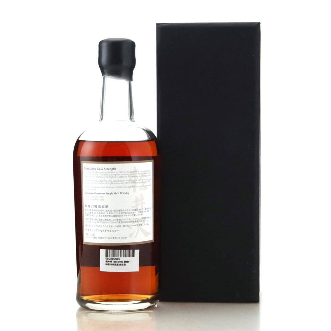 Karuizawa 1999-2000 Cask Strength 1st Edition