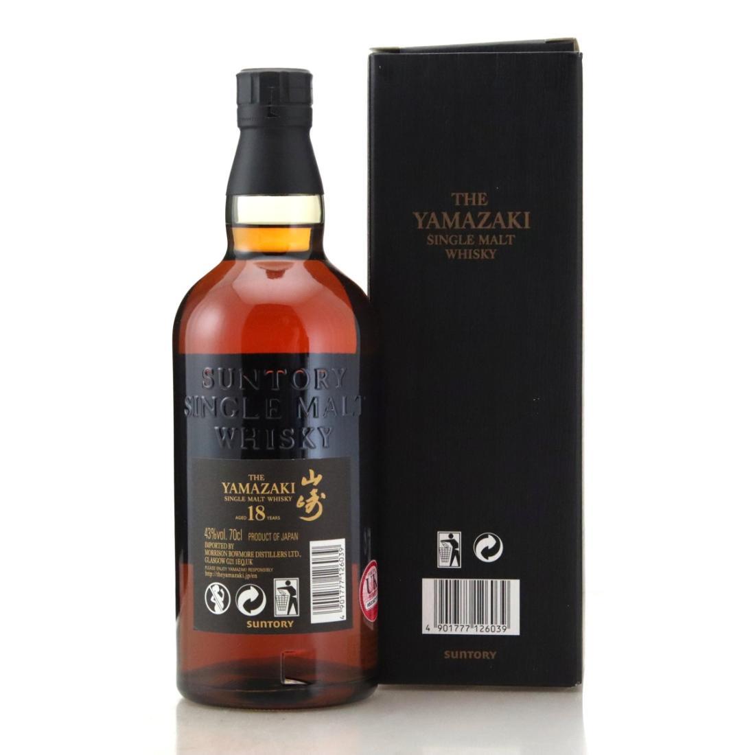 Yamazaki 18 Year Old