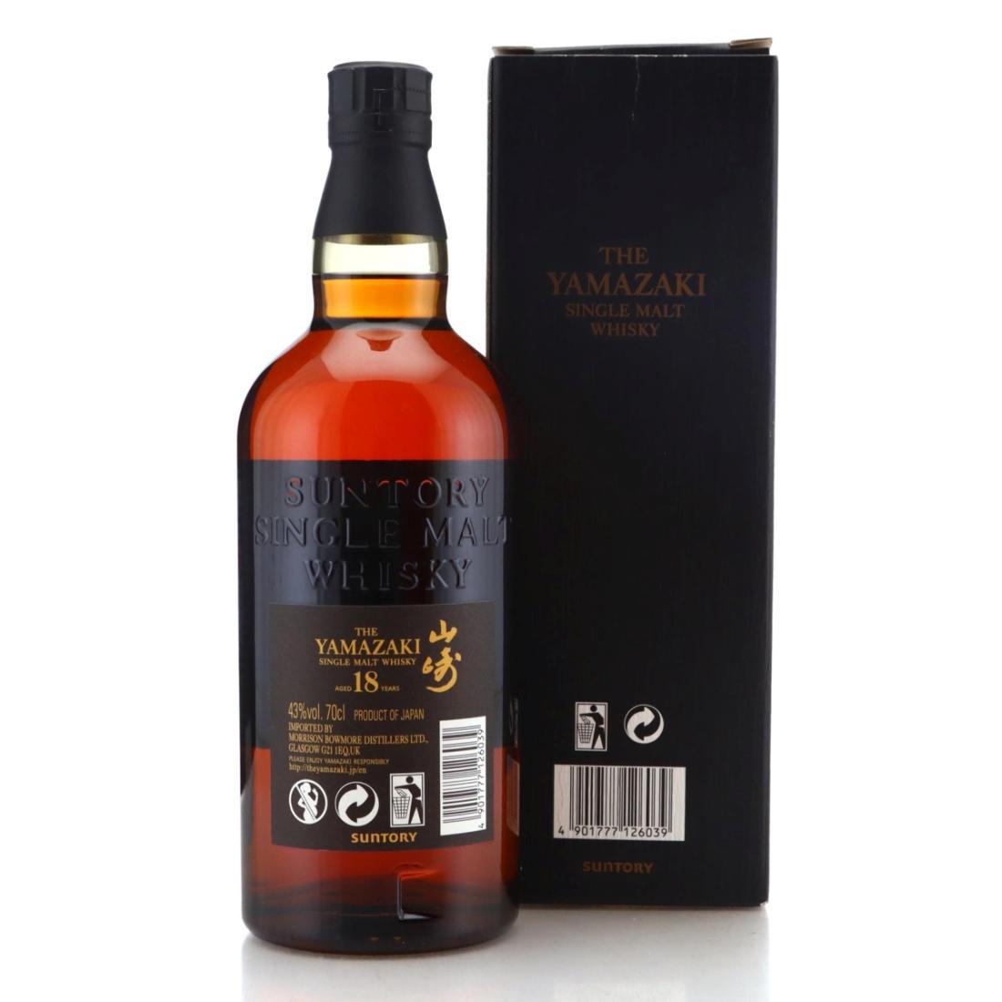 Yamazaki 18 Year Old