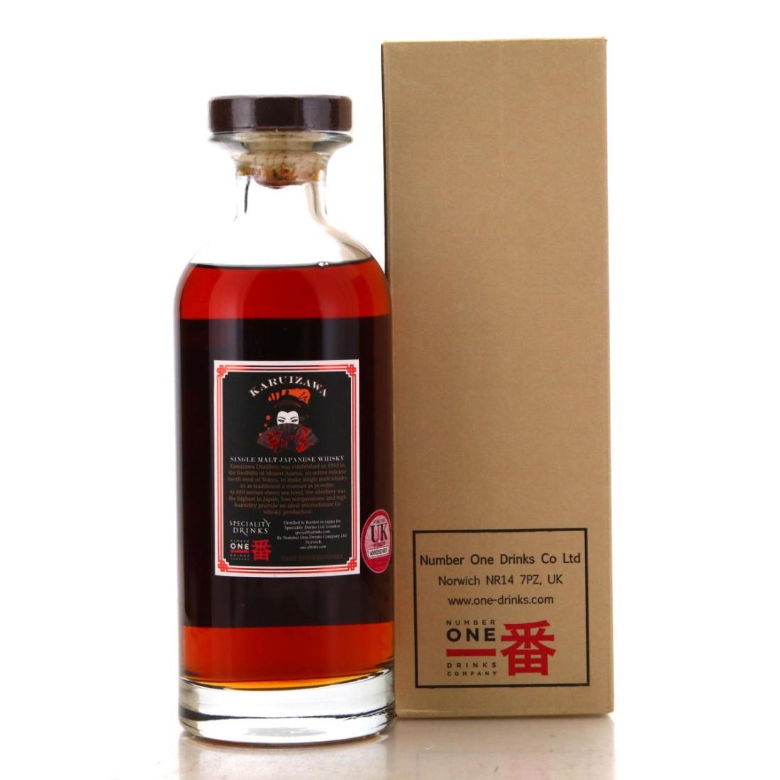 Karuizawa 1984 Aika Geisha 29 Year Old