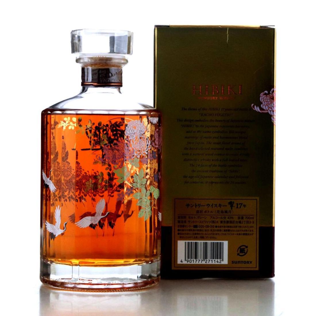 Hibiki 17 Year Old Kacho Fugestu Limited Edition