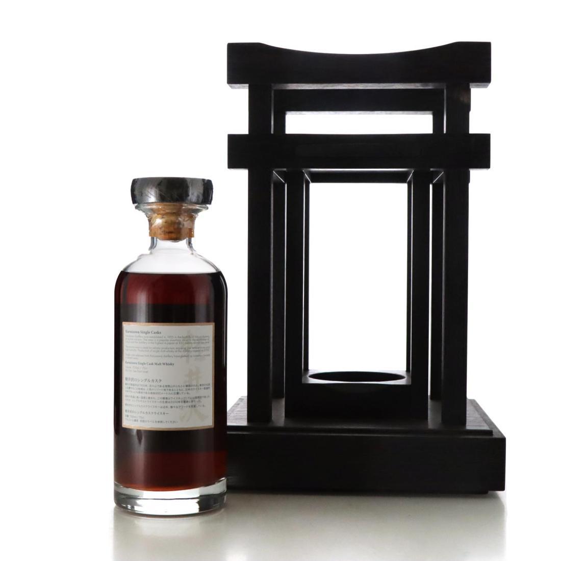 Karuizawa 1969 Water of Life 50 Year Old