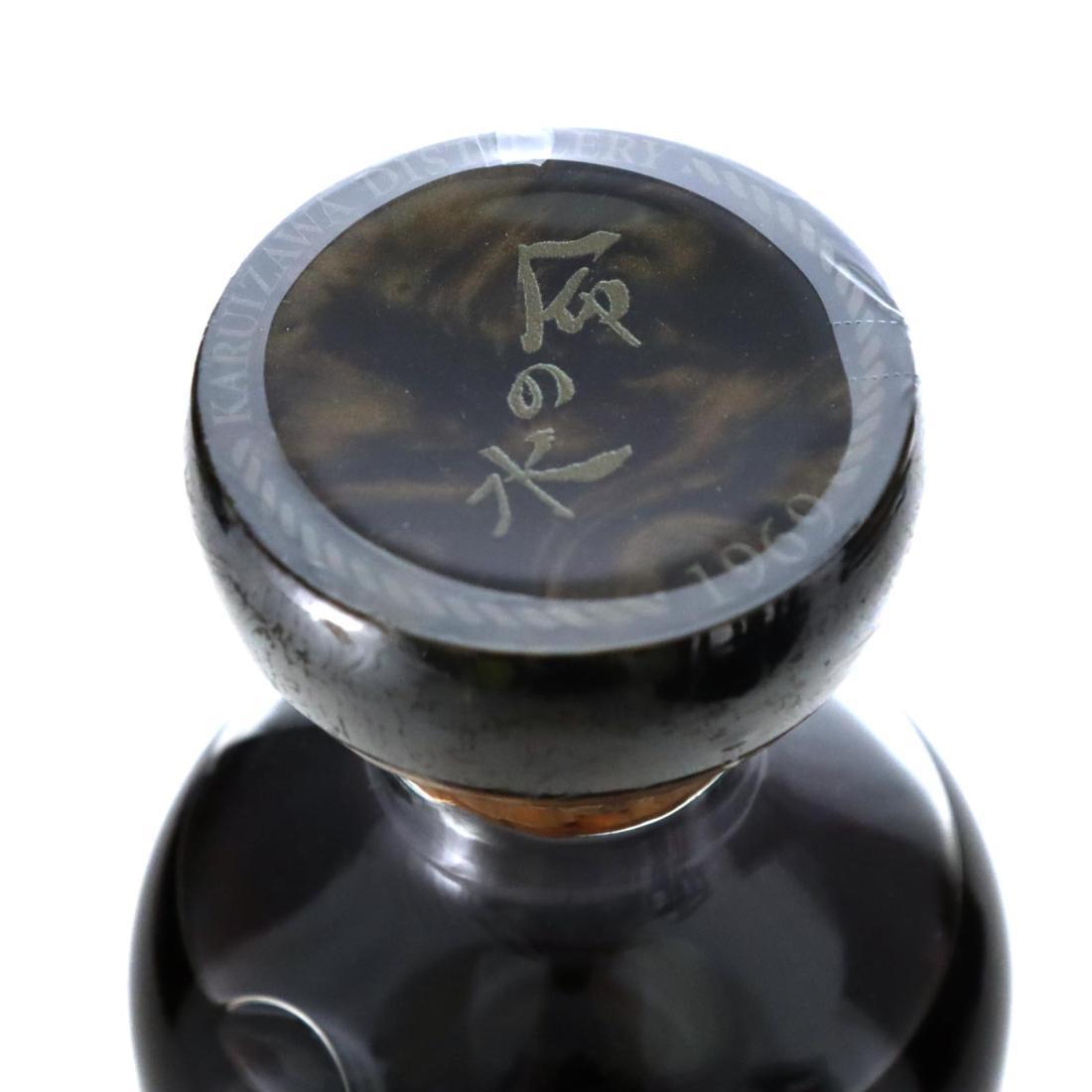 Karuizawa 1969 Water of Life 50 Year Old