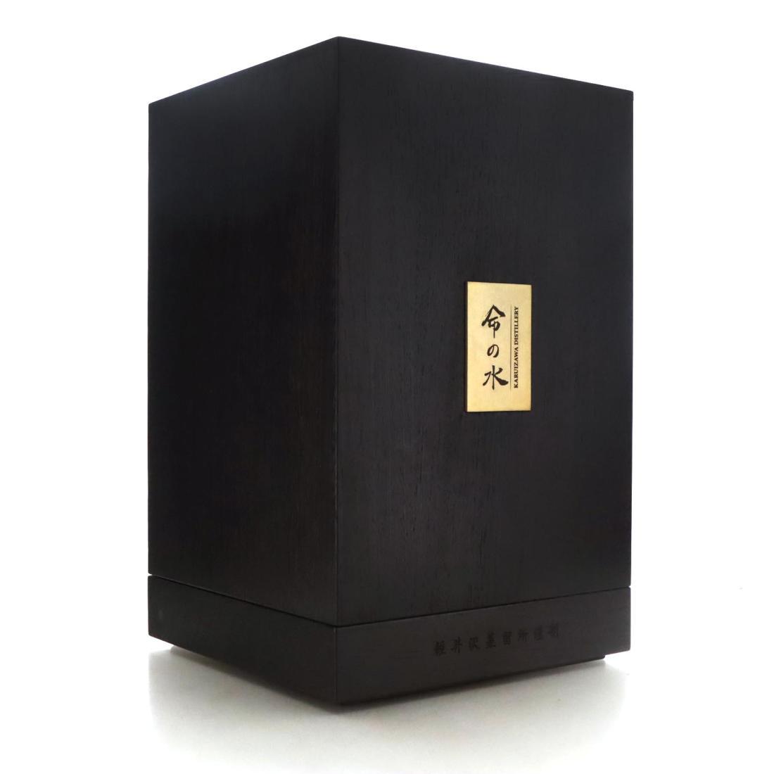 Karuizawa 1969 Water of Life 50 Year Old