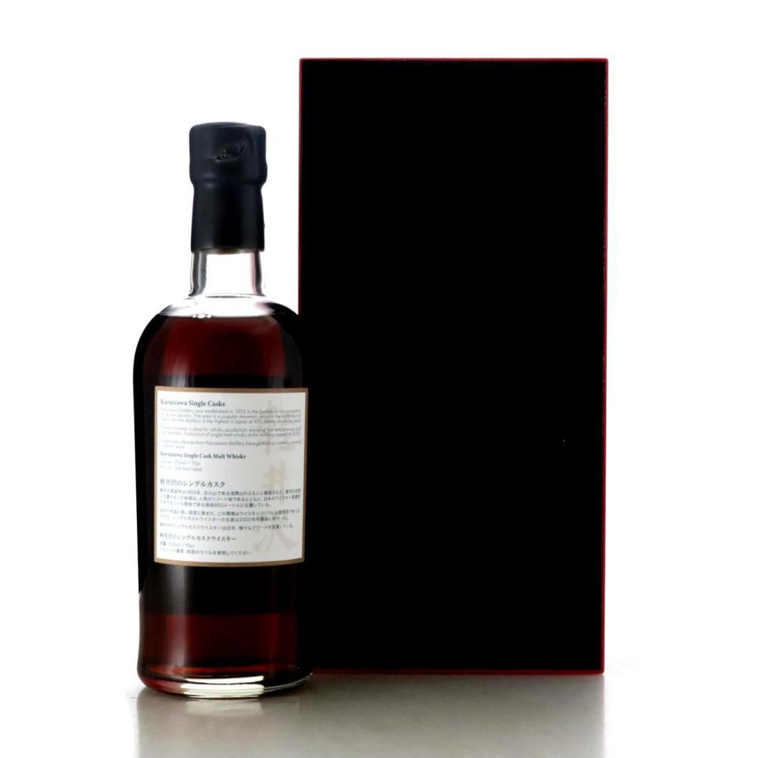Karuizawa 1981 Splendid Age 35 Year Old