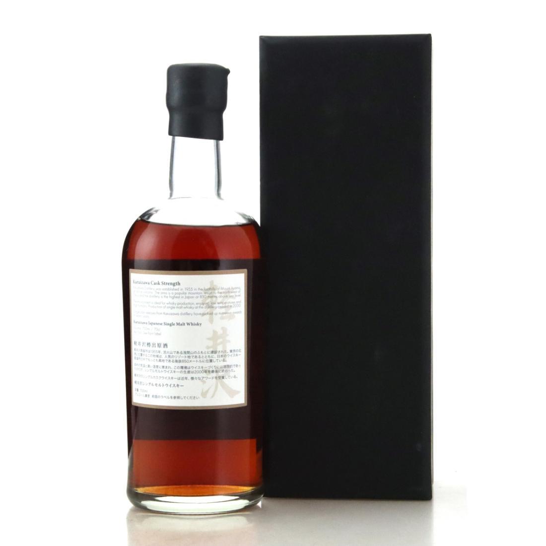Karuizawa 1999-2000 Cask Strength 6th Edition