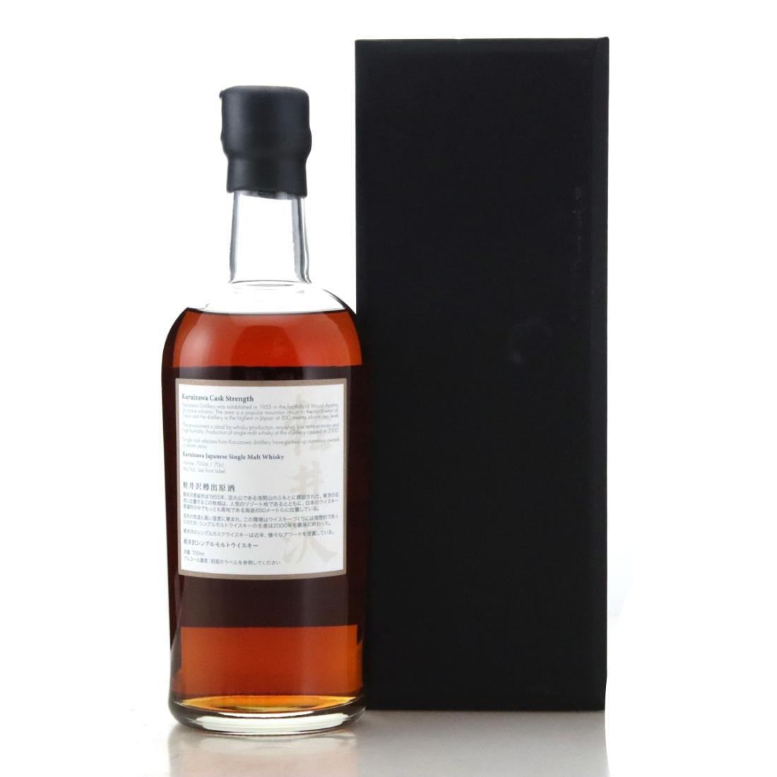 Karuizawa 1999-2000 36 Views of Mount Fuji 18th Edition