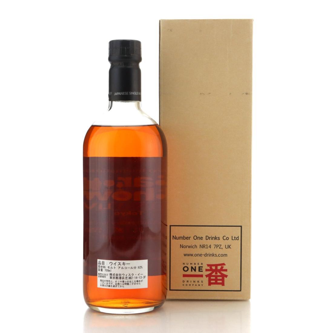 Karuizawa 2000 Bar Show 2013 Anniversary Bottling