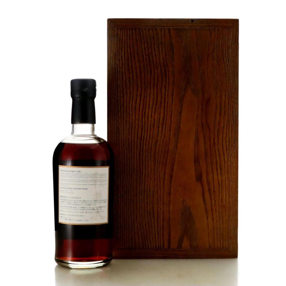 Karuizawa 1973 The Golden Age of Showa