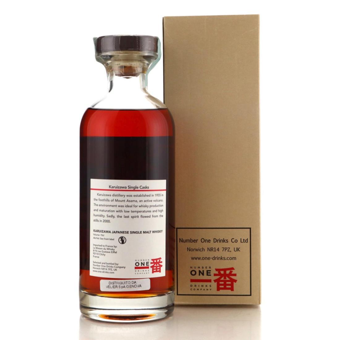 Karuizawa 1980 Pourquoi Faut Il? 33 Year Old