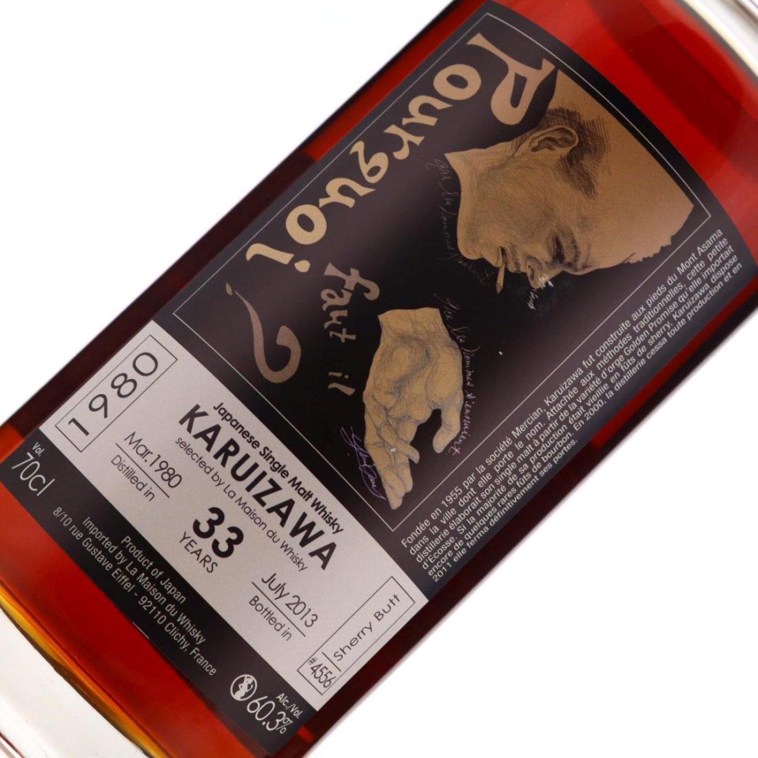 Karuizawa 1980 Pourquoi Faut Il? 33 Year Old