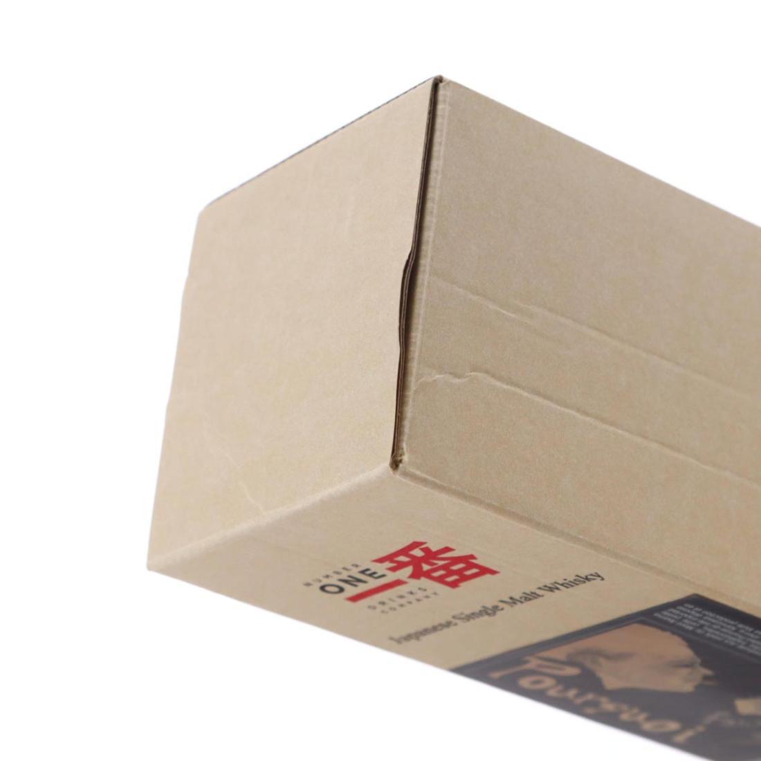 Karuizawa 1980 Pourquoi Faut Il? 33 Year Old