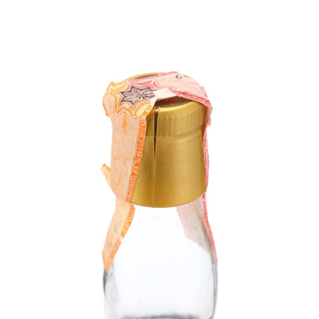 Springbank 1965 The Birds