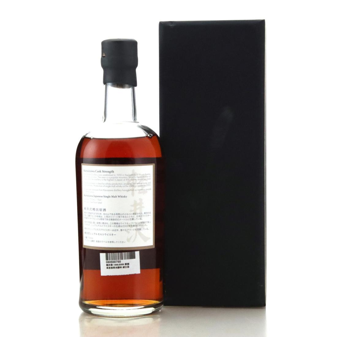 Karuizawa 1999-2000 Cask Strength 2nd Edition