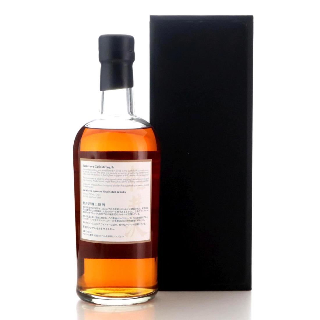 Karuizawa 1999-2000 36 Views of Mount Fuji 28th Edition