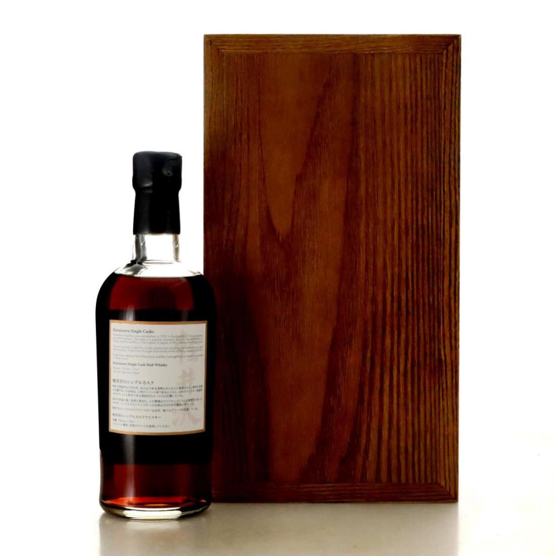 Karuizawa 1973 The Golden Age of Showa