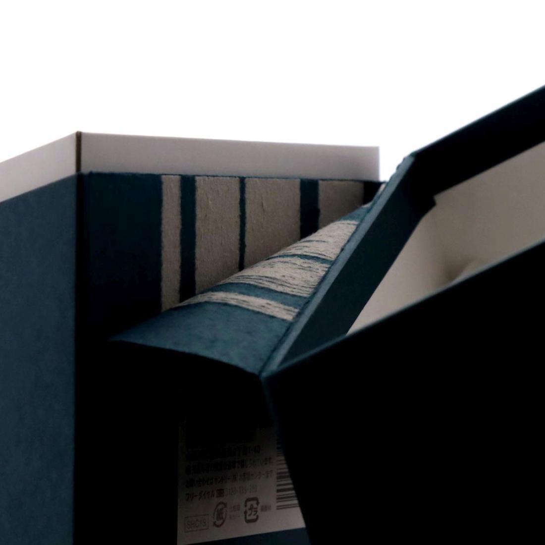 Hibiki 21 Year Old Ceramic Arita Decanter 2003 Release