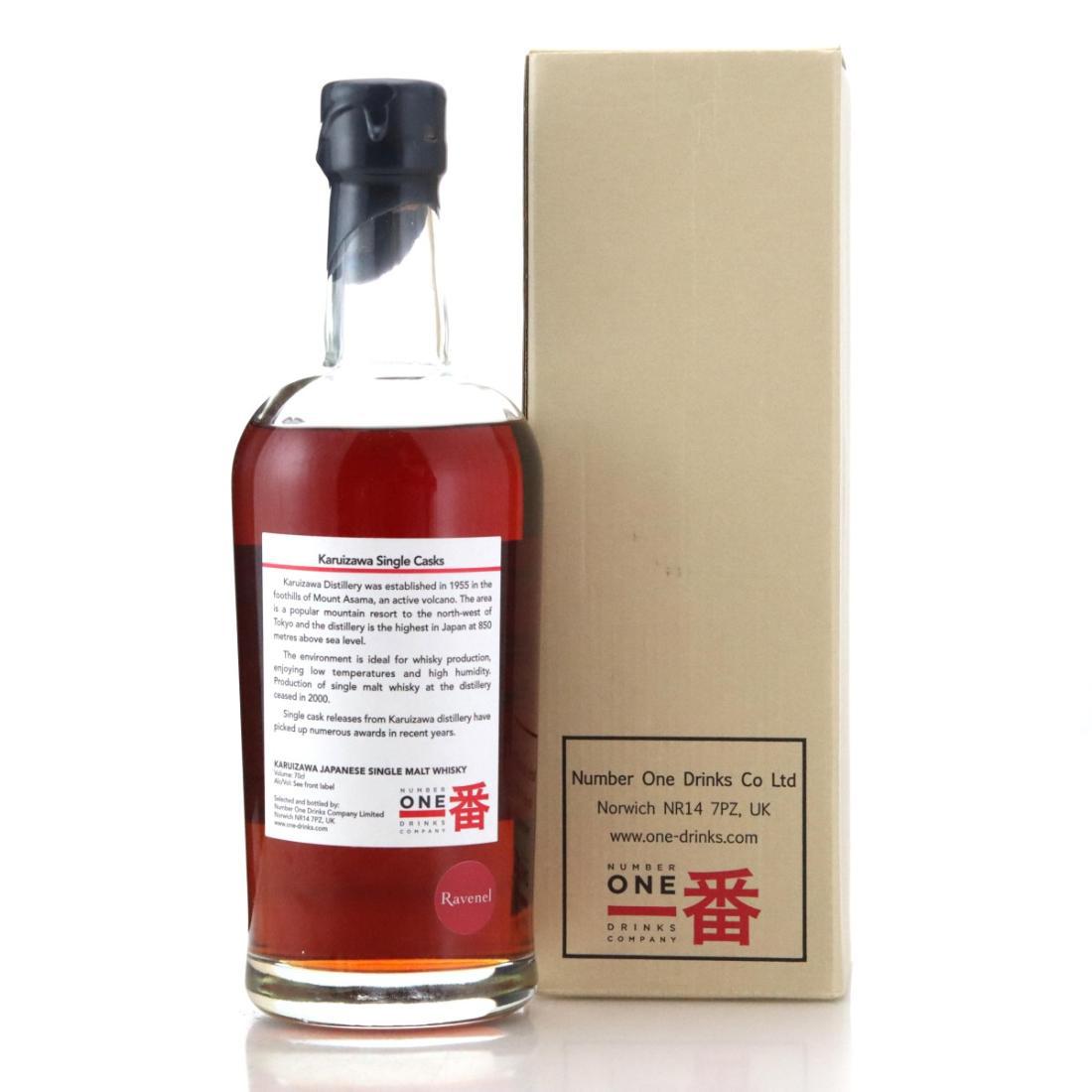 Karuizawa 1983 Vintage Single Cask