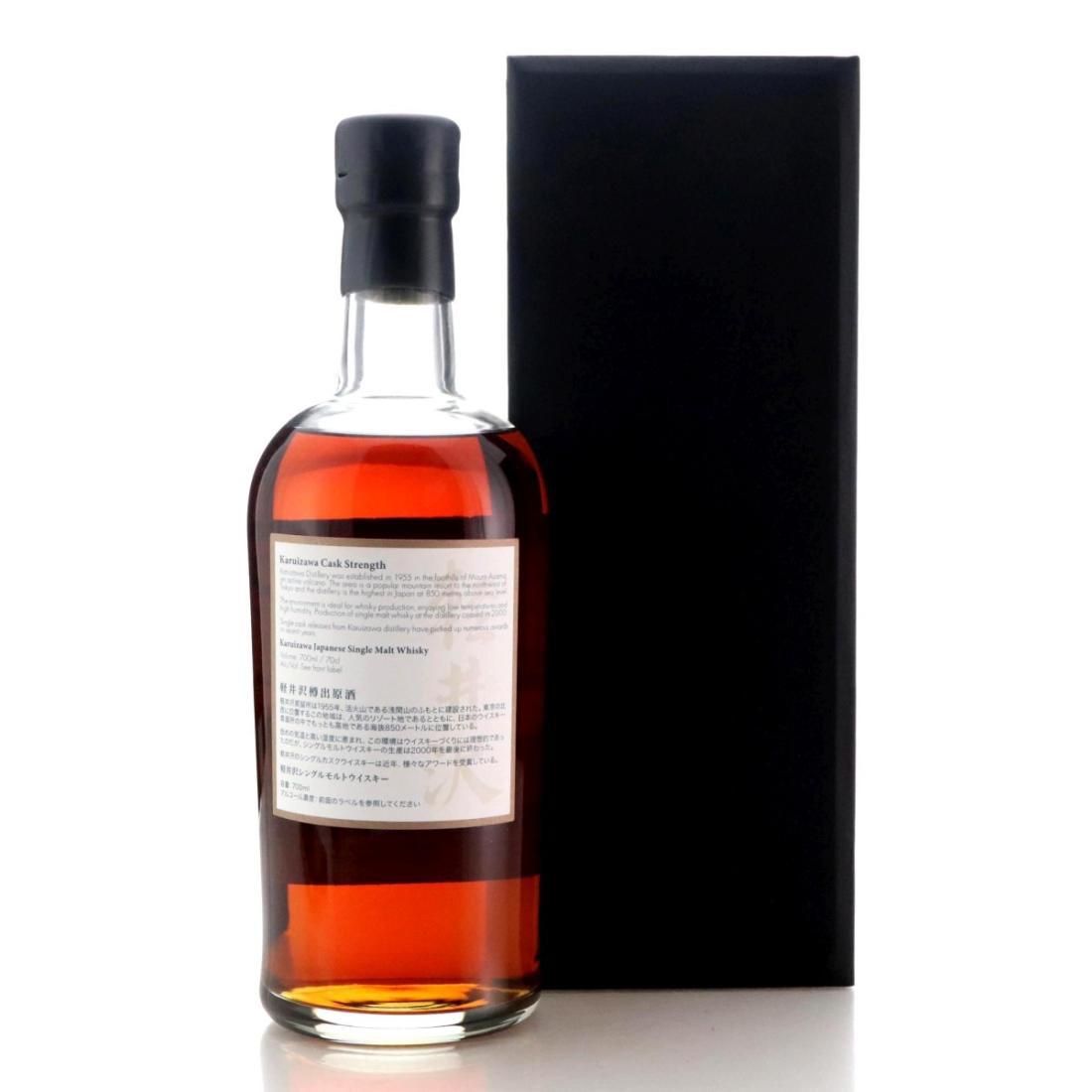 Karuizawa 1999-2000 36 Views of Mount Fuji 22nd Edition