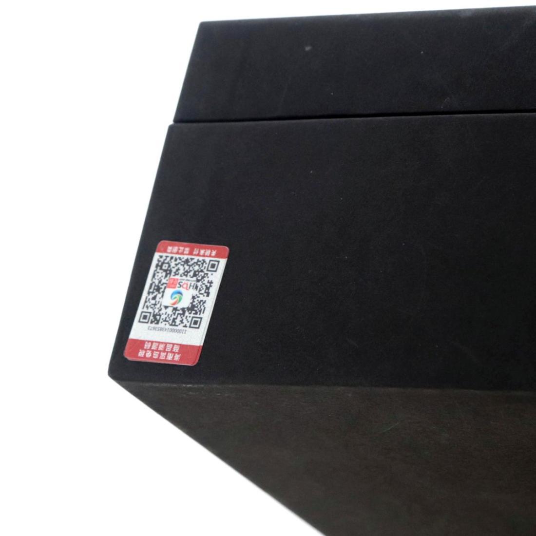 Bowmore 1992 CDF Hainan Edition 29 Year Old