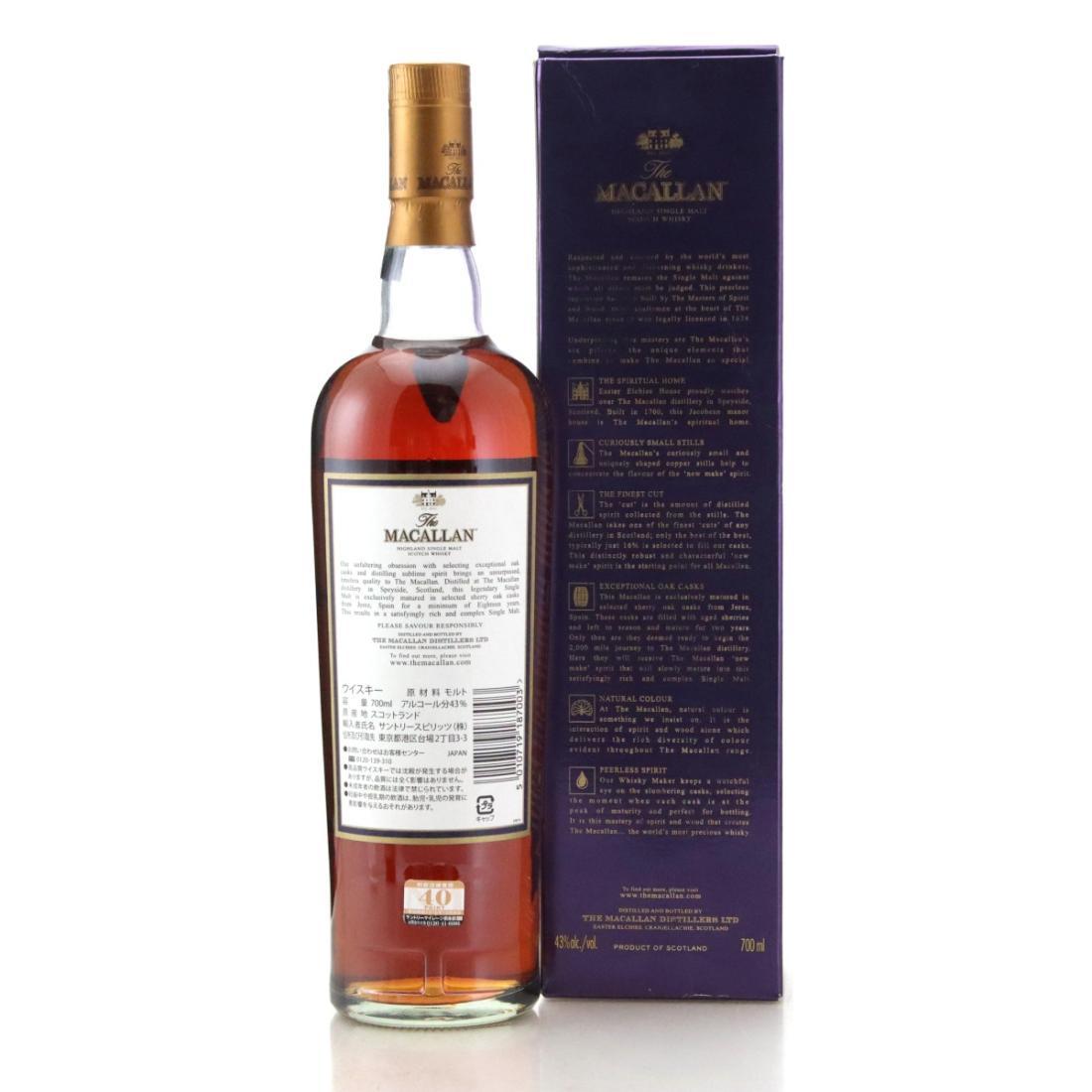Macallan 1997 18 Year Old