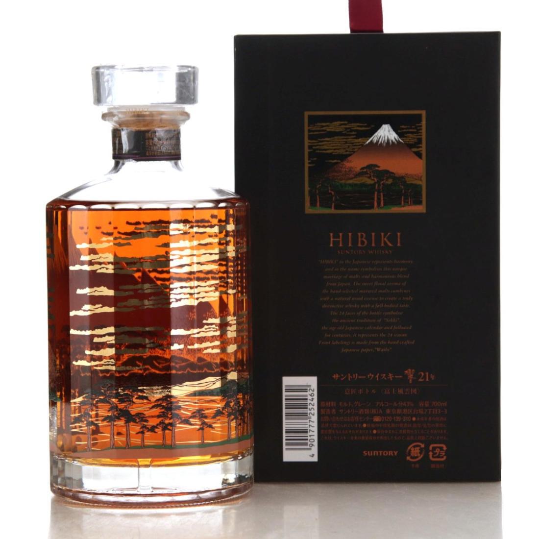 Hibiki 21 Year Old Mount Fuji 2nd Edition