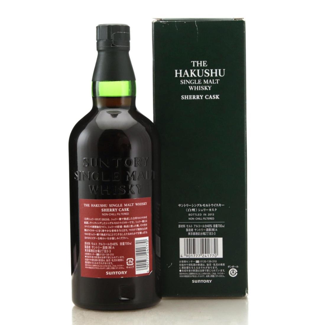 Hakushu Sherry Cask 2013